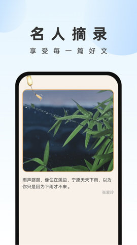 暢快文件管家