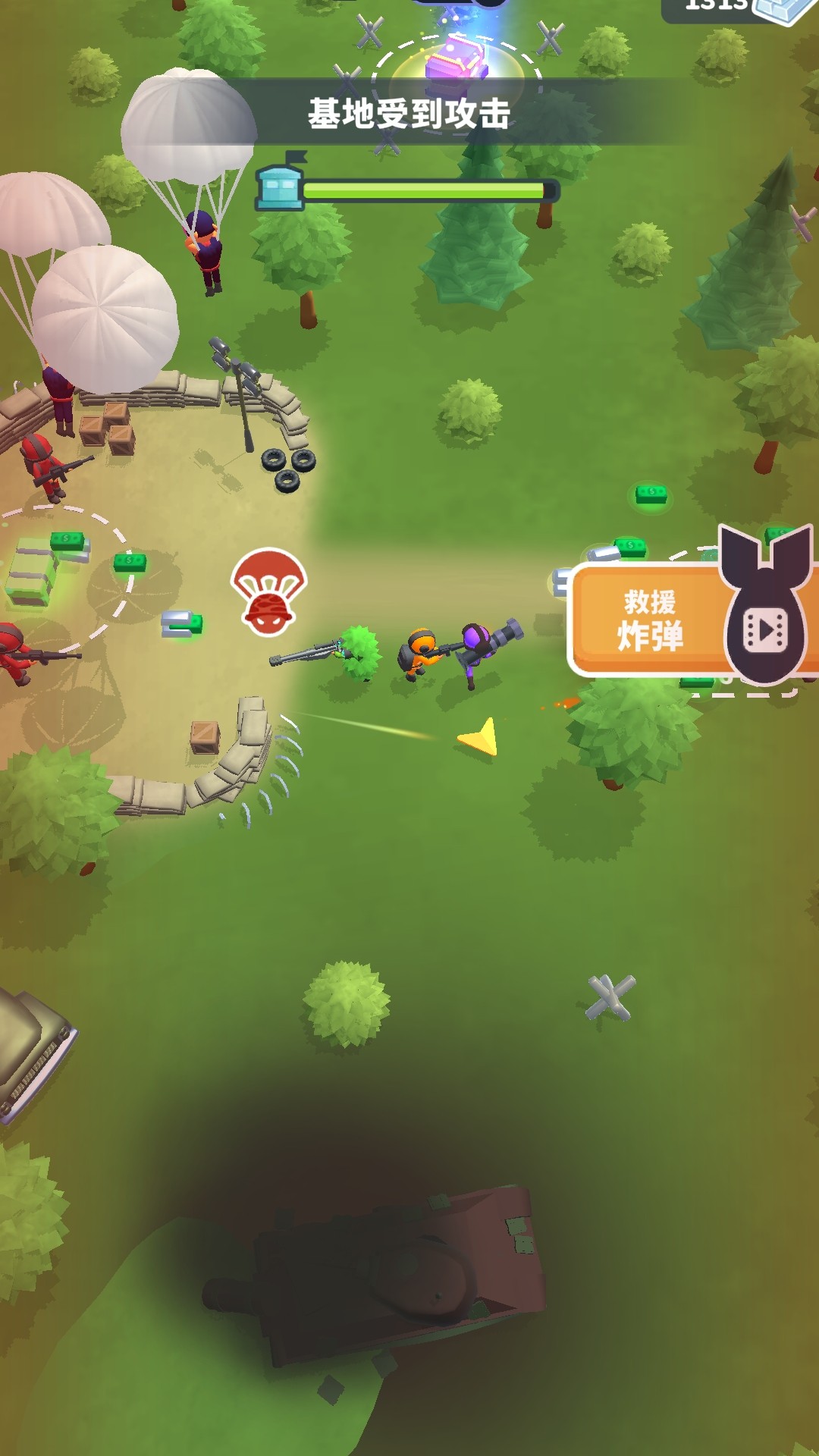 堡壘射擊對決