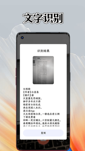 小鐵盒