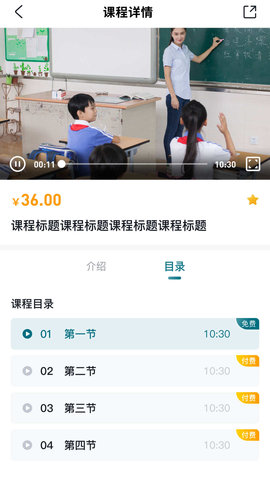 技考幫