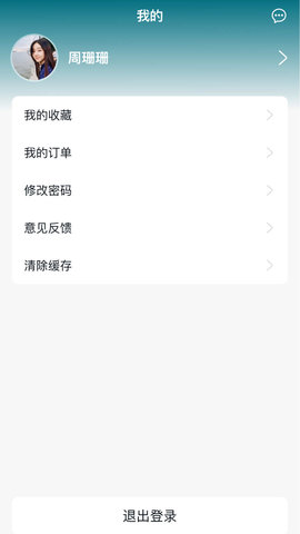技考幫