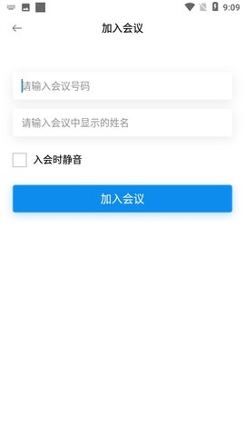 識(shí)享（最新版）