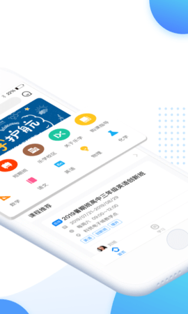 樂學培優(yōu)