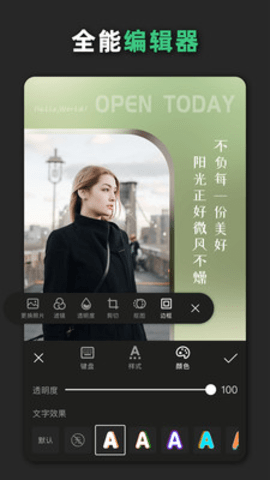 青檸海報設(shè)計(jì)