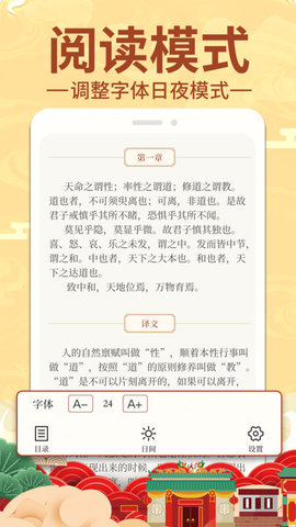 上林賦