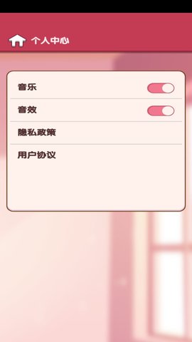 小墨成語