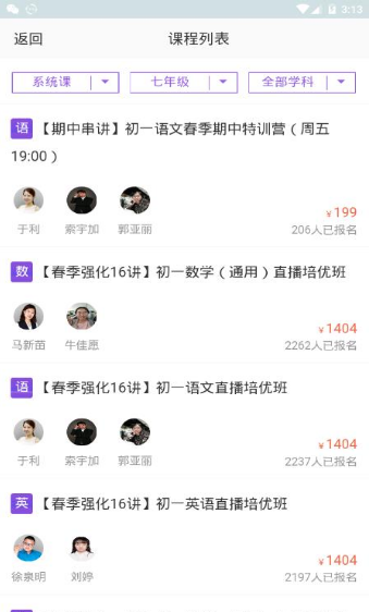 學(xué)習(xí)好分?jǐn)?shù)