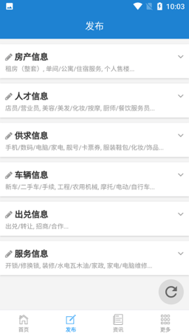 梅河口生活網(wǎng)