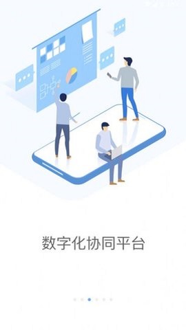鐵塔MOA