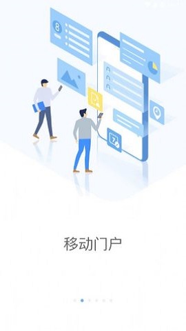 鐵塔MOA