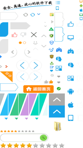 課優(yōu)空 間