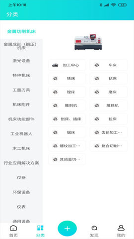 cncX學(xué)堂