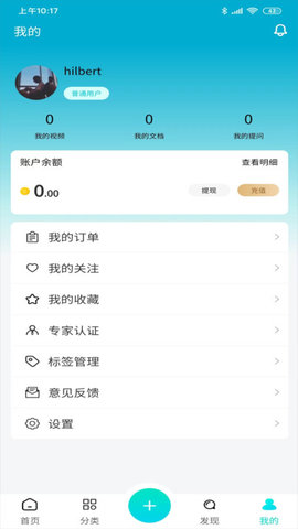 cncX學(xué)堂