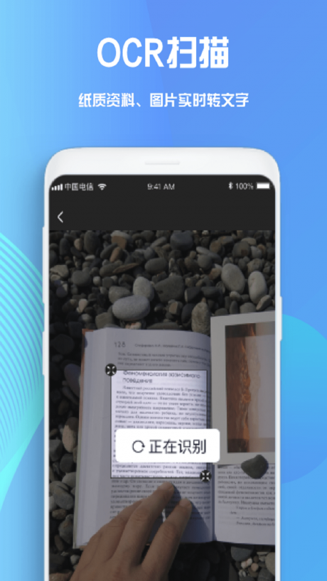notes筆記