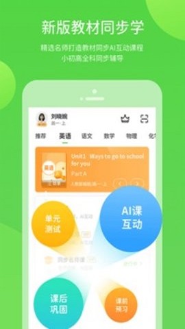 贛教學(xué)習(xí)