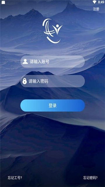 供創(chuàng)學院