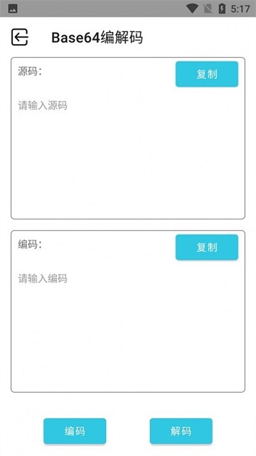 計(jì)算機(jī)編程