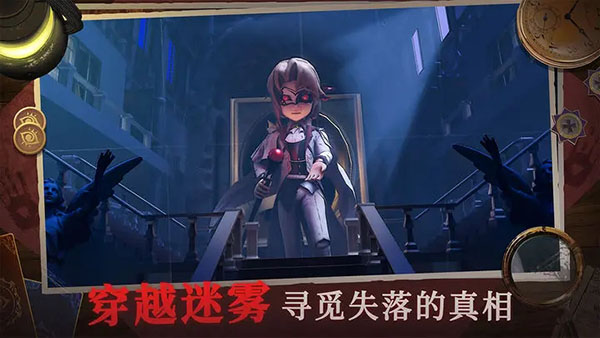 恐怖躲貓貓4(官方版)