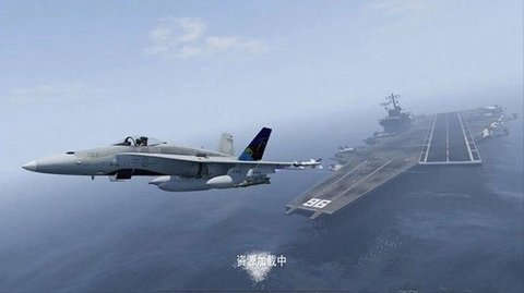航母艦載機模擬器