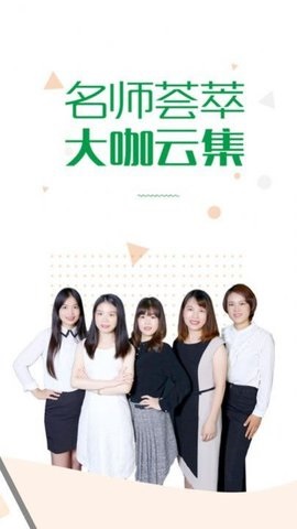 賽優(yōu)學(xué)堂