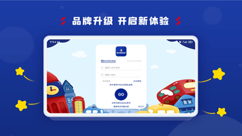 阿卡索學(xué)習(xí)中心