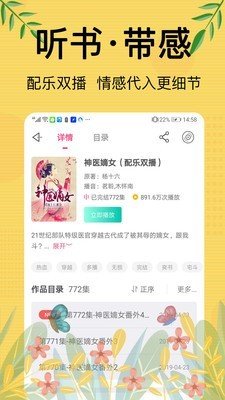 書庫網(wǎng)