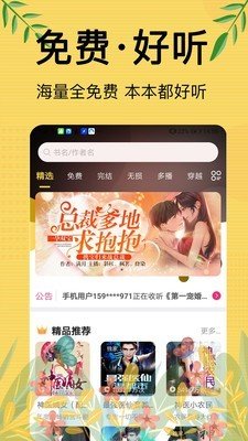 書庫網(wǎng)