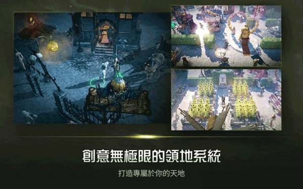 黑色沙漠(官方版)