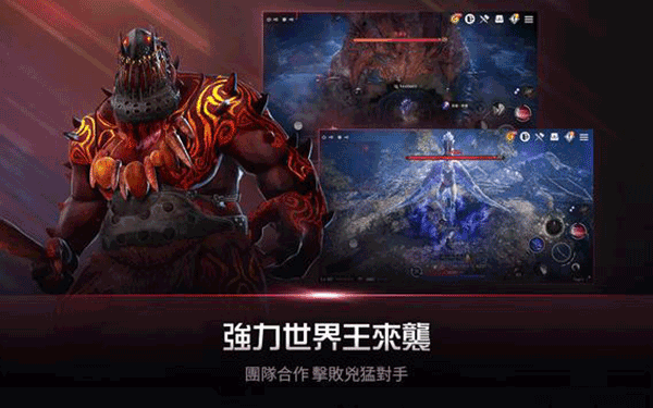 黑色沙漠(官方版)