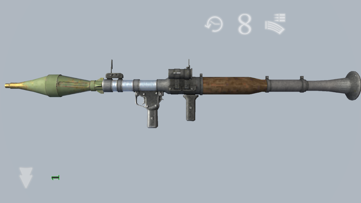 槍支武器模擬器