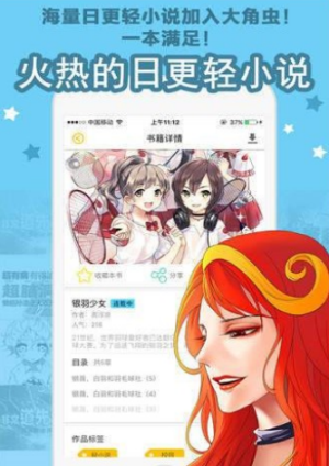 彩畫堂