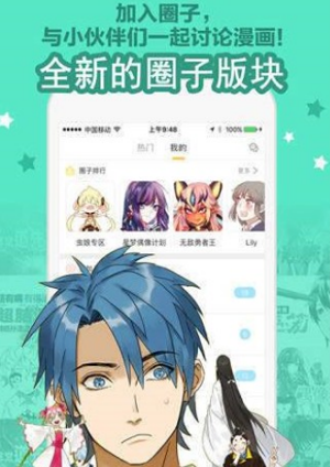 彩畫堂