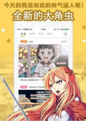 彩畫堂
