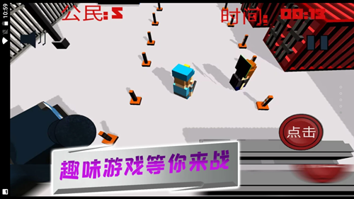 像素人特工隊(duì)