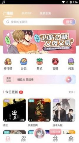 樂可