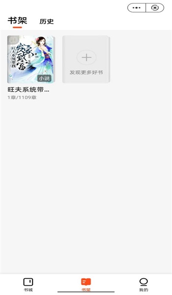 云暢讀