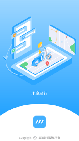 小摩騎行
