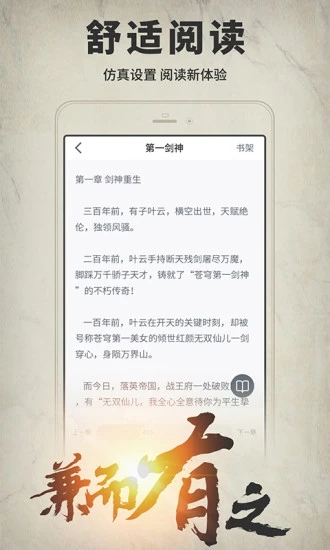 開(kāi)卷有益