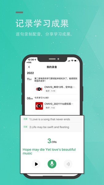 粽子英語