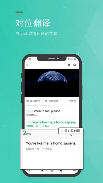 粽子英語