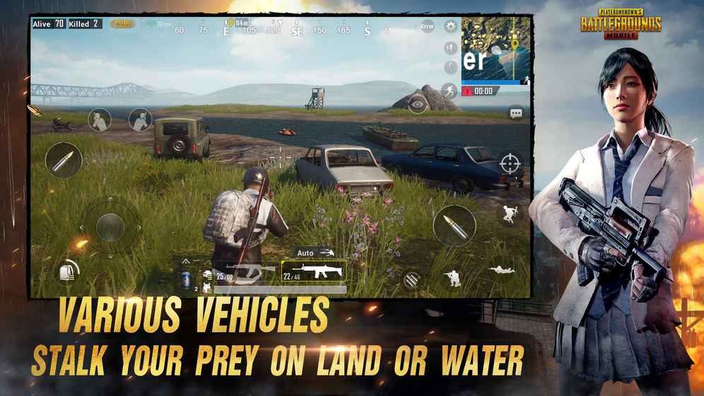 pubg mobile地铁逃生