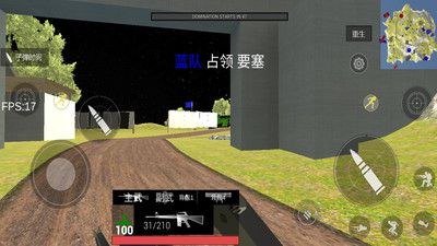 戰(zhàn)場模擬器星戰(zhàn)版