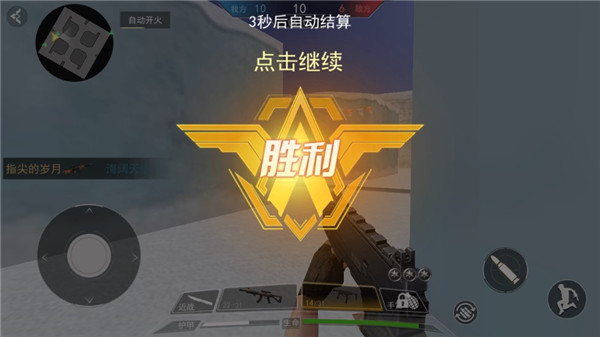 現(xiàn)代行動內(nèi)置菜單