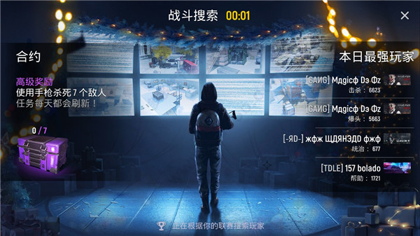 現(xiàn)代行動內(nèi)置菜單