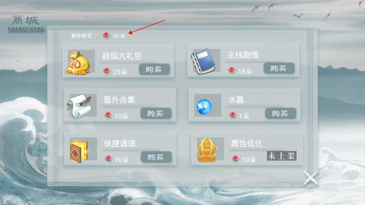 同时攻略四个大佬［清软］12.28