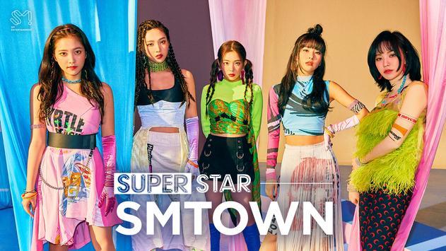 superstar smtown（韩服）