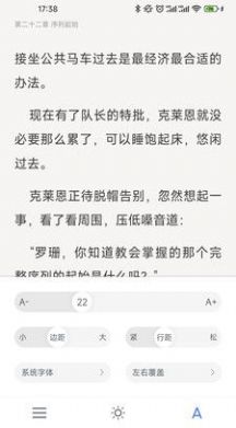 破卷閱讀