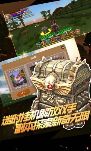 被塵封的故事