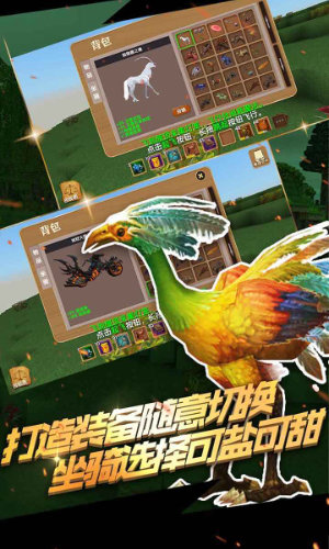 被塵封的故事（最新版）