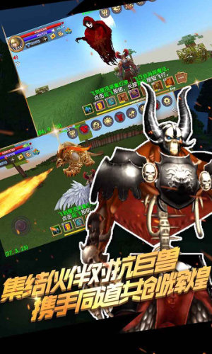被塵封的故事（最新版）